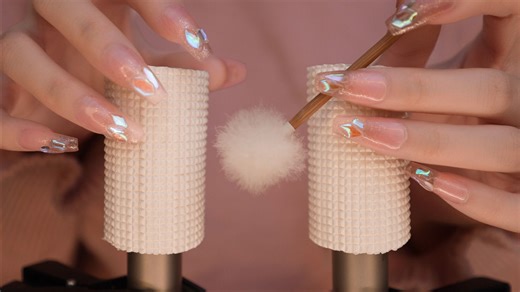 asmr 电子安眠药 长耳道的触碰摩擦以及采耳丨Sumimi