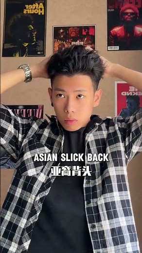 Discover the Asian Twist: Modern Backheads for Men's Style