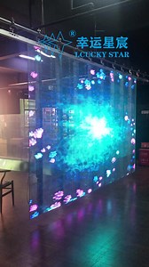 Transparent screen#LED SCREEN #LED display #advertising شاشة شفافة #LED SCREEN #LED display #advertising จอใส #จอแอลอีดี #จอแอลอีดี #โฆษณา Scáileán trédhearcach #LED SCREEN #LED display #advertising Przezroczysty ekran #EKRANLED #wyświetlacz LED #reklama Pantalla transparente #PANTALLA LED #pantalla LED #publicidad صفحه نمایش شفاف #صفحه ال ای دی #نمایش ال ای دی #تبلیغات Διαφανής οθόνη #LED SCREEN #LED display #advertising Transparenter Bildschirm #LED-BILDSCHIRM #LED-Anzeige #Werbung Écran trans