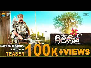 GIRGIT TULU MOVIE | NAVEEN D PADIL | INTRO TEASER |