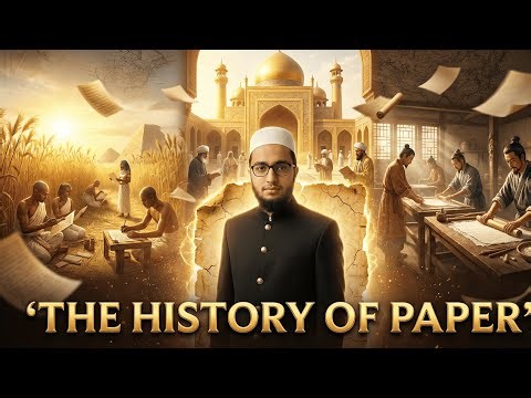 How Paper Was Invented