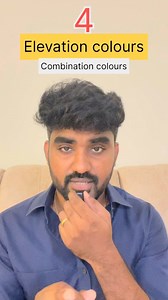 477K views · 10K reactions | 4 Combination colours for your elevation...