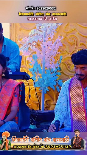 Ishwar Ingale on Instagram: "आषाढी वारी स्पेशल अभंग 🚩 देव इंद्रायणी थांबला #trending #reels #instagram #viral #trendingreels #trend #reelsinstagram #music #reeslsinstagram❤️🔥💖 #instagood #insta #instalike #instadaily #instamood #instalove #instababy"