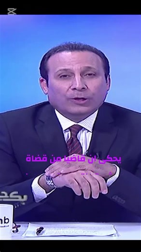 استوقفتني كثيرا: لحظات تفكر وتأمل