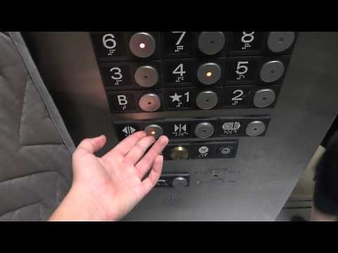 Apologetic Mitsubishi Traction Service Elevators at the Omni Hotel in San Francisco, California