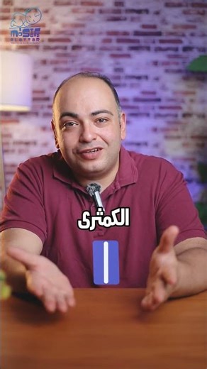 دليلك العملي لإدخال الأكل للرضع (6 لـ 9 شهور) 🍎 خطوة بخطوة وبدون قلق.