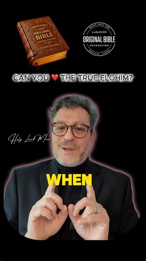 Is God good? Is God good all the time? Can you love the true Elohim (God) if I tell you the truth from the Original Bible which contradicts with religious manipulations falsely declaring "God is good all the time" as if God is revolving around you. | Original Bible Foundation & code2GOD