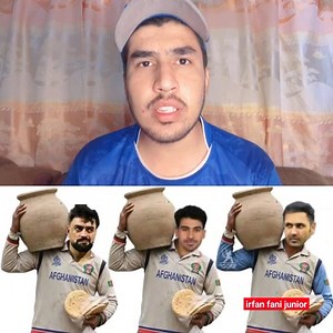 Who are these people who are doing all this about the Afghanistan cricket team | Irfan Fani Junior
