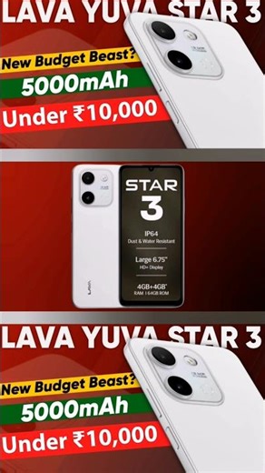 LAVA Yuva Star 3 India | Budget Android Phone | 5000mAh Camera Specs | Review