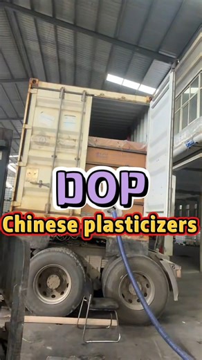 Plasticizer Leon on Instagram: "Unveiling the Marvels: How DOP Transforms Plastic Films​ In the field of plastic film production, dioctyl phthalate (DOP) serves as a crucial plasticizer. It exhibits excellent compatibility with resins such as polyvinyl chloride (PVC). DOP can insert itself between the molecular chains of resins, weakening the intermolecular forces, and significantly enhancing the flexibility and ductility of the films. For instance, food cling films containing DOP can closely ad