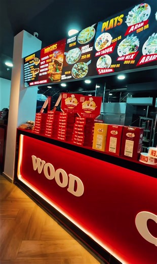 Wood Chicken Dish for Ramadan Celebrations