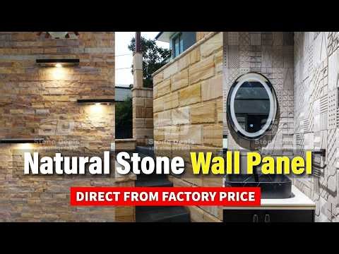 Natural Stone Wall Panel Direct From Factory Price | Latest Wall Cladding Designs