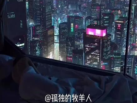 #LendoCalendo #完整版 #英文神曲 #音乐分享 #经典永恒 #戴上耳机 #夜阑卧听 @抖音小助手