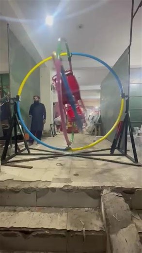 Human Gyro Ride