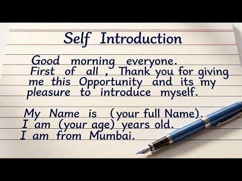 How to introduce yourself in college/school || English Writing ||Self introduction in english ||