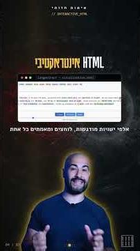 הכלי החינמי של גוגל שקורא מסמכים במקומך: LangExtract