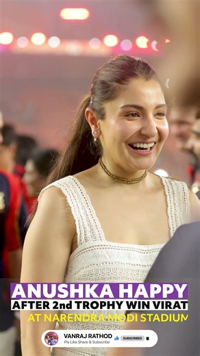 Anushka Happy After Win 2nd Trophy Virat Must Watch