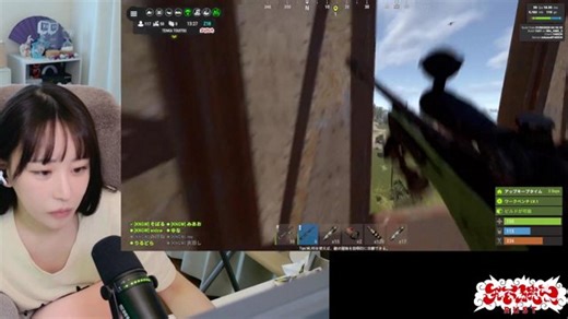 RUST天下統一2日目