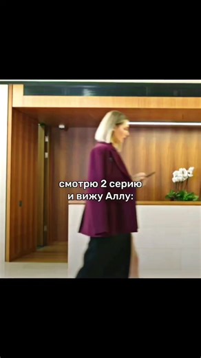 2 серия вышла в тгк: @moscowserials #универстараяобщага #сашатаня #универ13летспустя #универ15летспустя #универноваяобщага #хочуврек #рекомендации