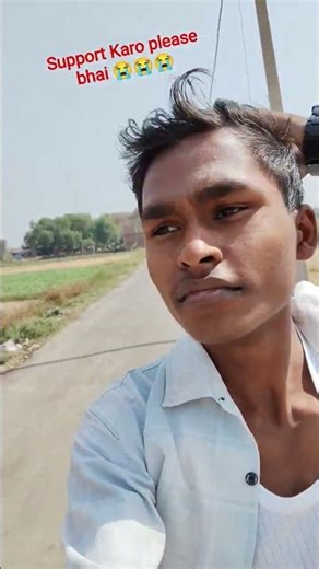 hello bhai log mera ek video viral kar do