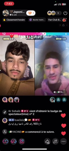 @Hakim libirta 🇪🇦🇪🇺(lghorba #fypシ゚viral #patajevideo #foryou #شعب_الصيني_ماله_حل😂😂