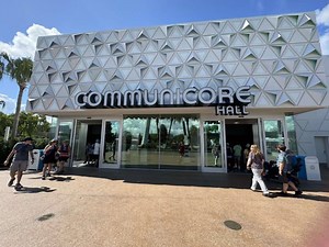 CommuniCore Hall Transforms to Festival Center for EPCOT Food & Wine Festival | Chip and Company