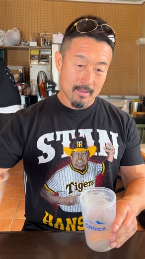 佐藤 慎太郎 on Instagram: "健康に人一倍こだわるラーメン好きのグラスフェッドプロテイン！ #choice #チョイス #グラスフェッドプロテイン #プロテイン #人工甘味料無添加 #無添加プロテイン"