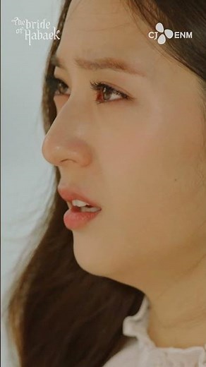 How dare you to kiss Goddess Hyera! 💋 #shorts | The Bride of Habaek | CJ ENM