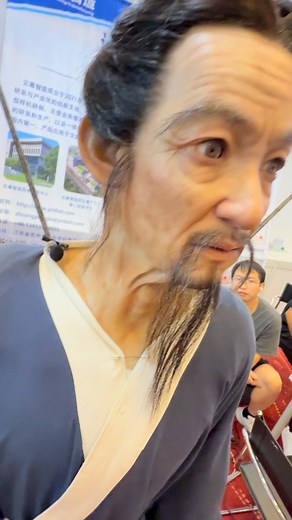 63M views · 486K reactions | China Humanoid Robots | Suprans | Facebook