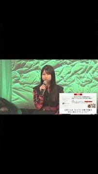 【青ブタイベント】雨宮天さん 「知る由もないよー」と頬を膨らませる 『青春ブタ野郎はシュガーダイアリーの夢を見ない』夜公演