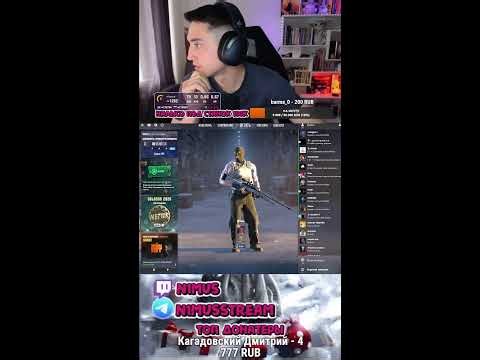 Как я упал с 7 на 2 уровень Faceit и мой план возвращения