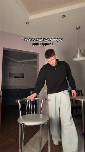 Тгк: temych1h #rge #реки #глобальныерекомендациии