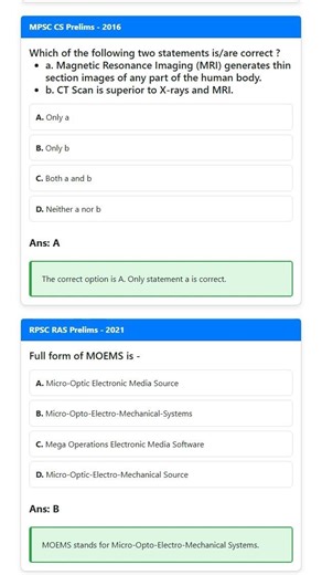 Computer Hardware: Components CPU, Memory, Input/Output Devices, Storage