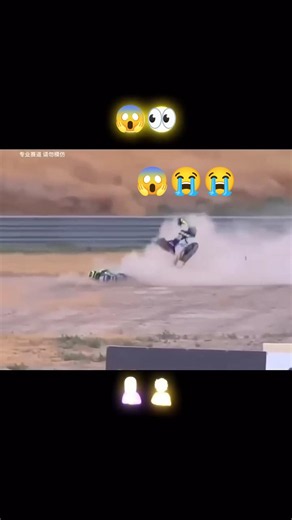 look at this moment 👀😭 #vlog #motovlog #reels #ninjah2r #zx10r #bikelover #bikelife #bikeride