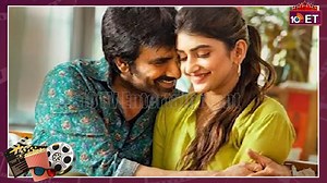 65K views · 5.2K reactions | బ్యాక్ టు బ్యాక్ 100 కోట్లు కొల్లగొట్టిన రవితేజ... Ravi Teja | Dhamaka | Waltair Veerayya | #10TV | 10TV | Facebook