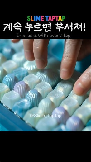 왁스 키보드 타이핑 모음집 🎹💥 | Wax Keyboard Typing ASMR | ワックスキーボードタイピング集