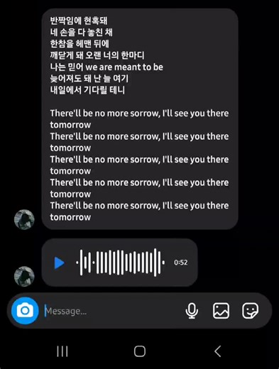 I’ll See You There Tomorrow - Cover by TXT
