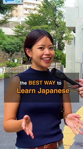 おすすめのアカウント