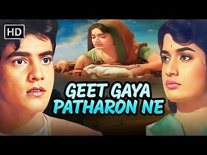 Geet Gaya Patharon Ne (1964) Full Movie | Jeetendra & Rajshree | Evergreen Bollywood Musical Classic