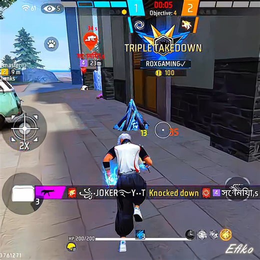 Gadhe jeisha sakale ho gaya 😂 ! #freefire #funny #shorts