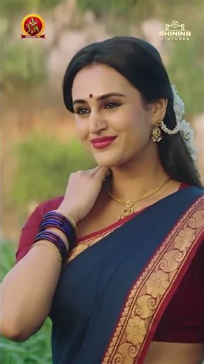 Padhe Padhe Song | Aadi Shambhala | Yamini Ghantasala | Aadi SaiKumar | SriCharan Pakala