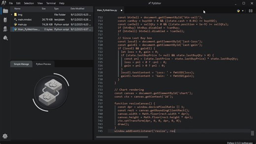 JavaScript 与 PyWebView 开发的免费交易模拟器