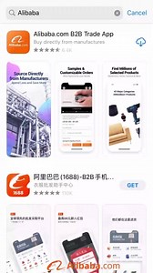 128 reactions · 40 shares | Download the world's leading B2B App to shop millions of products, find worldwide suppliers, and get exclusive in-app discounts! | Alibaba.com | Facebook