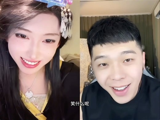 午夜之王上线，整活也是方方面面没毛病！