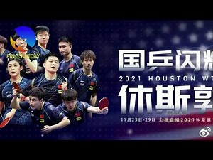 Team China at Houston World Table Tennis Championship 2021