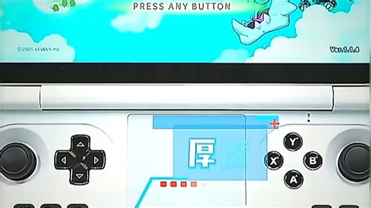 锐龙AI掌机PS5？高性能便携游戏新选择，畅享大作无压力，随时随地进入沉浸式娱乐体验。