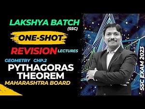 Pythagoras Theorem One Shot Revision | Geometry | Chp2: Class 10 SSC Board Exam 2023 | Dinesh Sir