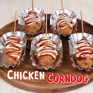 Chicken Corn Dogs are a fun and tasty snack for the whole family. They're a delicious way to sneak in some veggies; the kiddos won't notice 🙂 And they're budget-friendly, too. | Lola Baby Kusina