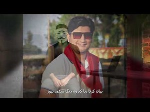 صحافتی شناخت کا غلط استعمال: میرا ذاتی تجربہرانا احسن نے جھوٹے ثبوت دکھا کر رقم کا مطالبہ کیا۔