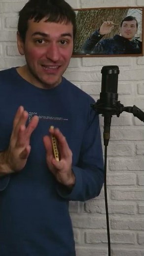 CANCIONES FÁCILES EN ARMÓNICA PARA PRINCIPIANTES